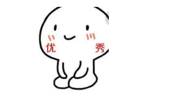 发表最幽默朋友圈说说吸引人 请大家要记住早饭(精选21句)