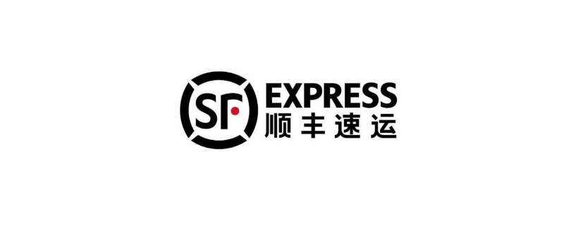 顺丰次日达是什么 顺丰次日达是什么