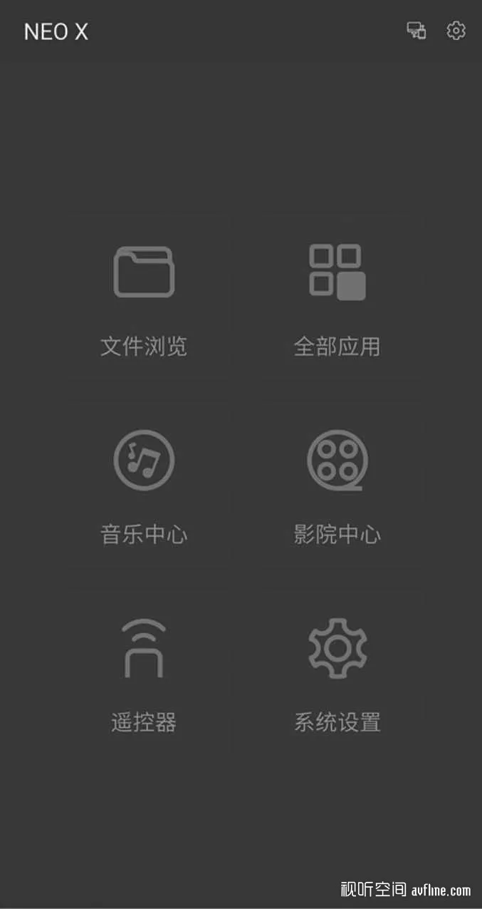 新时代的全能媒体播放器：Zidoo NEO X 4K UHD Hi-end 媒体播放器