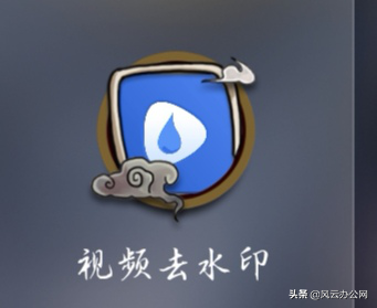 在手机上如何使视频变速？变速播放就是这么轻松