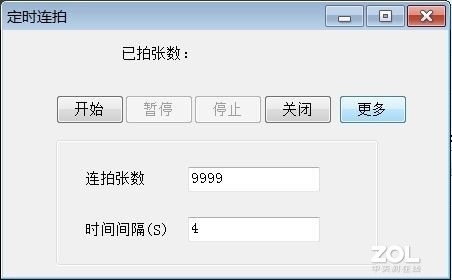 高性价比爆款 点易拍X1800高拍仪评测