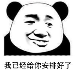 有这几个App相助，下半年的教师资格证考试一定顺利通过！