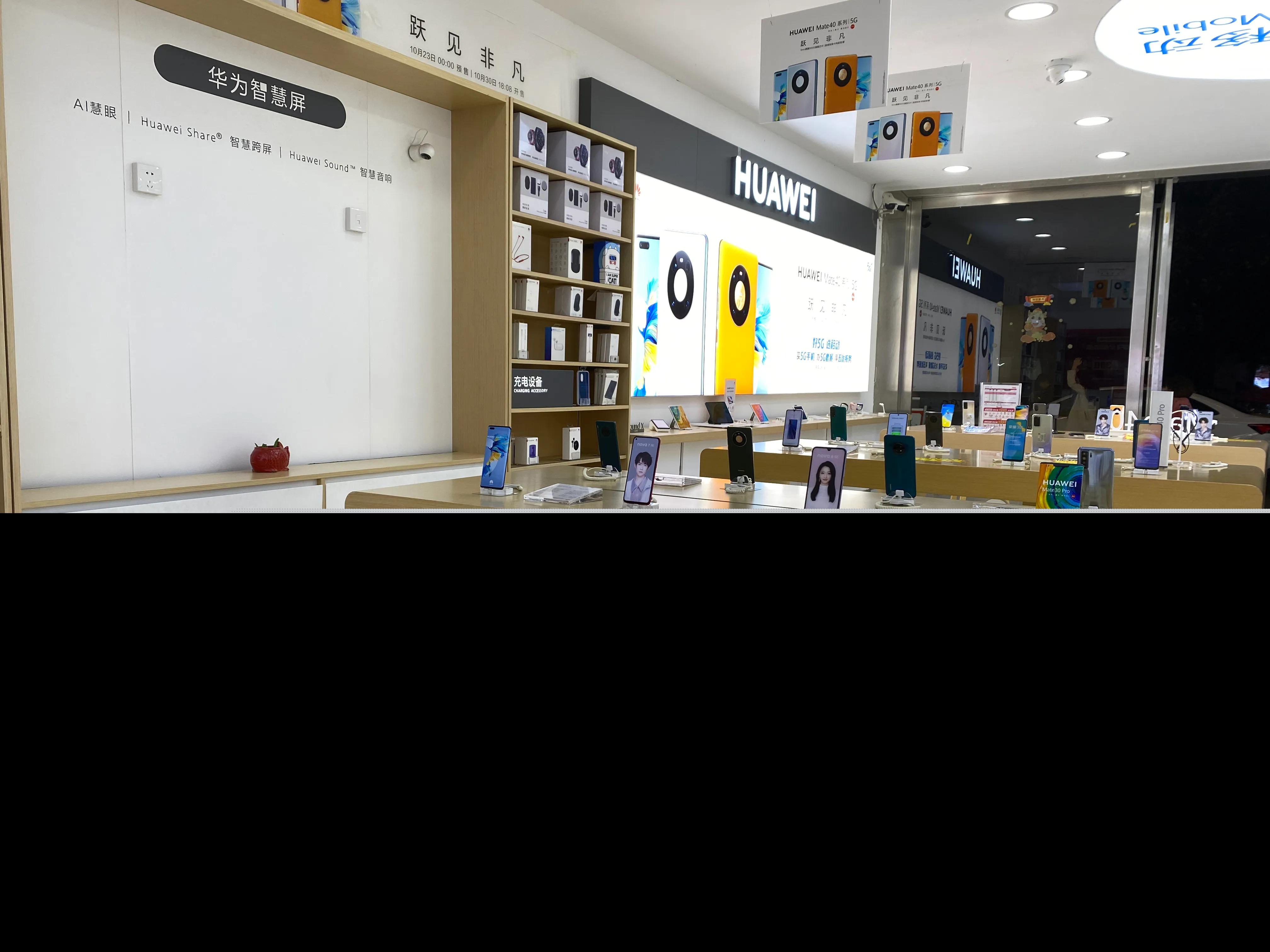啥是合约手机，合约手机可以买吗？