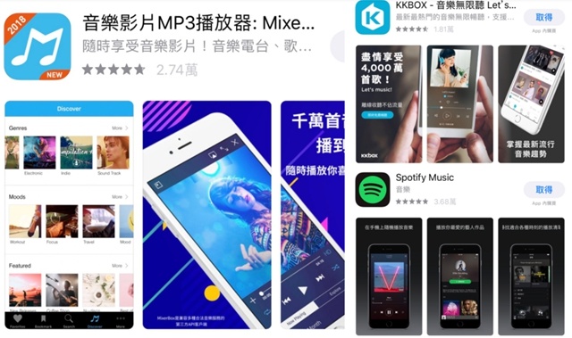 苹果手机容量老是不够？这六招帮你挤出容量