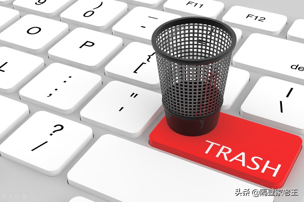 一键快速自动清理电脑C盘系统垃圾