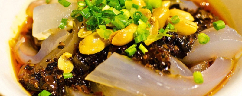 延安美食