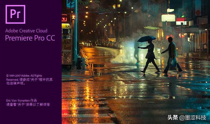 Premiere添加歌词字幕：lrc转换srt——墨涩网