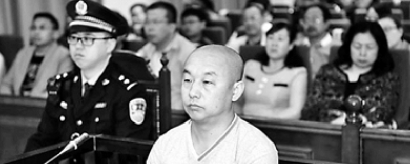 赵志红呼格案件详细过程 赵志红呼格案件详细过程