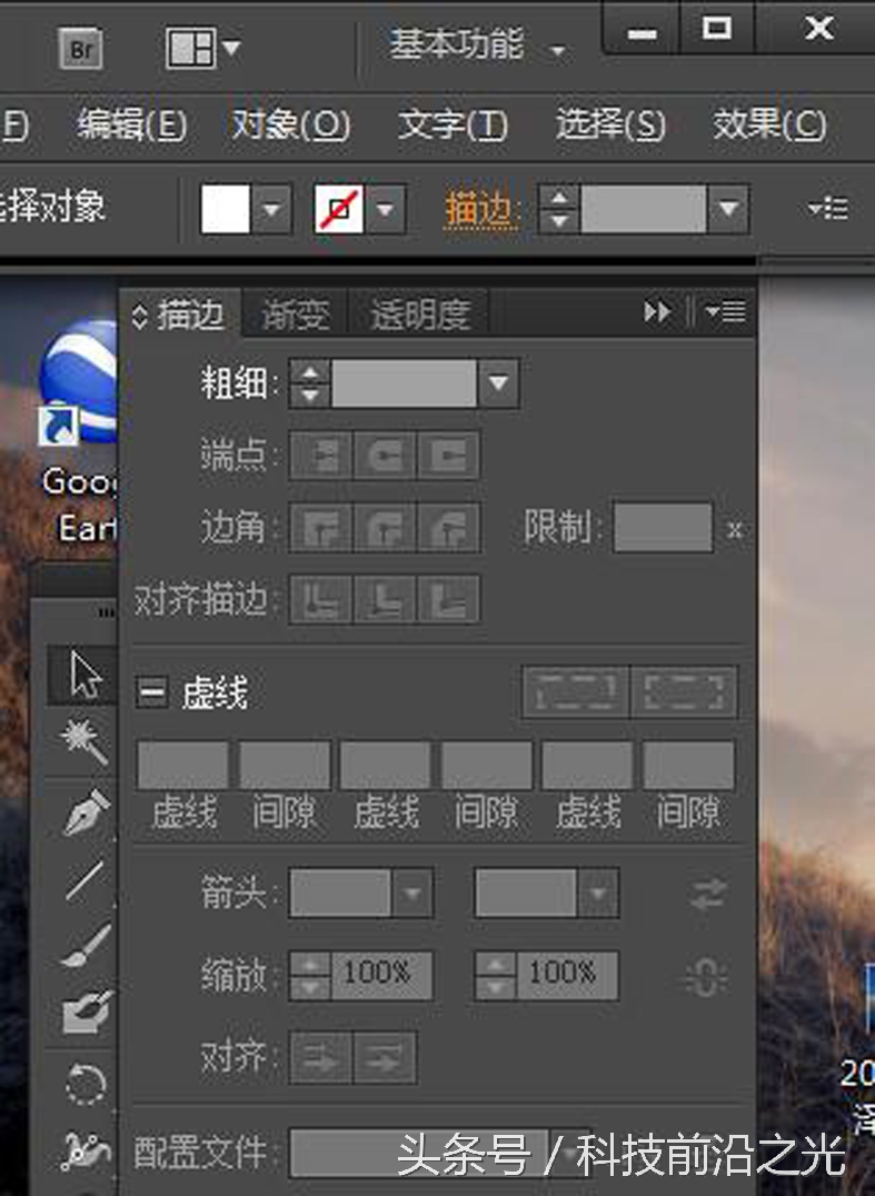常用AI的朋友，双击打开AI文件“提示无法打开插图”怎么办？