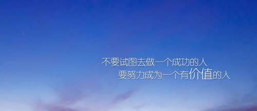沙雕女孩发朋友圈的说说 送给大家的欢乐源泉(精选20句)