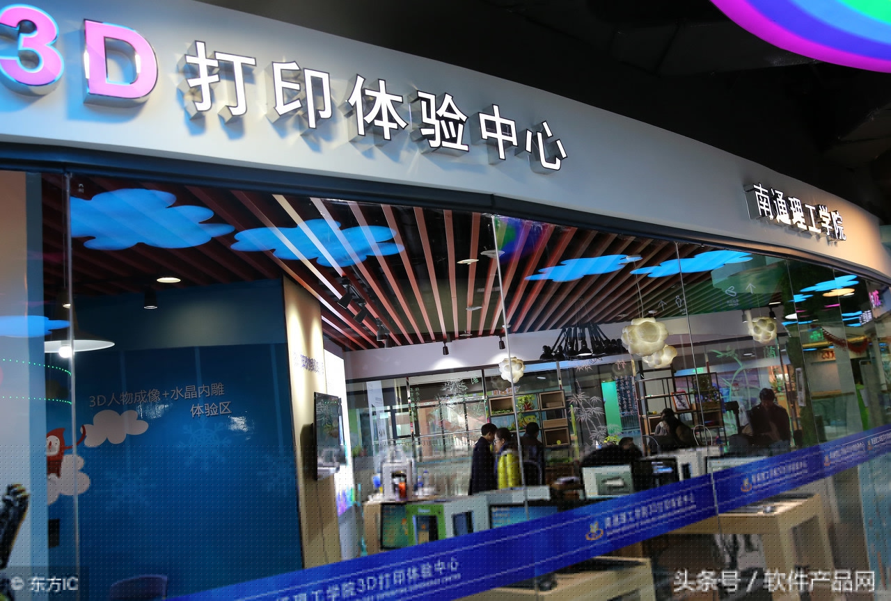 企业票据打印系统管理软件分享