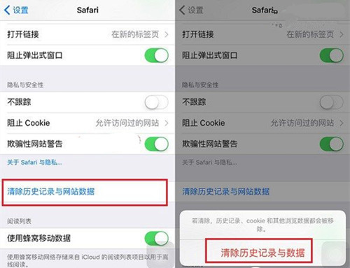 清理苹果手机内存一点都不难，这样做之后手机流畅好几倍