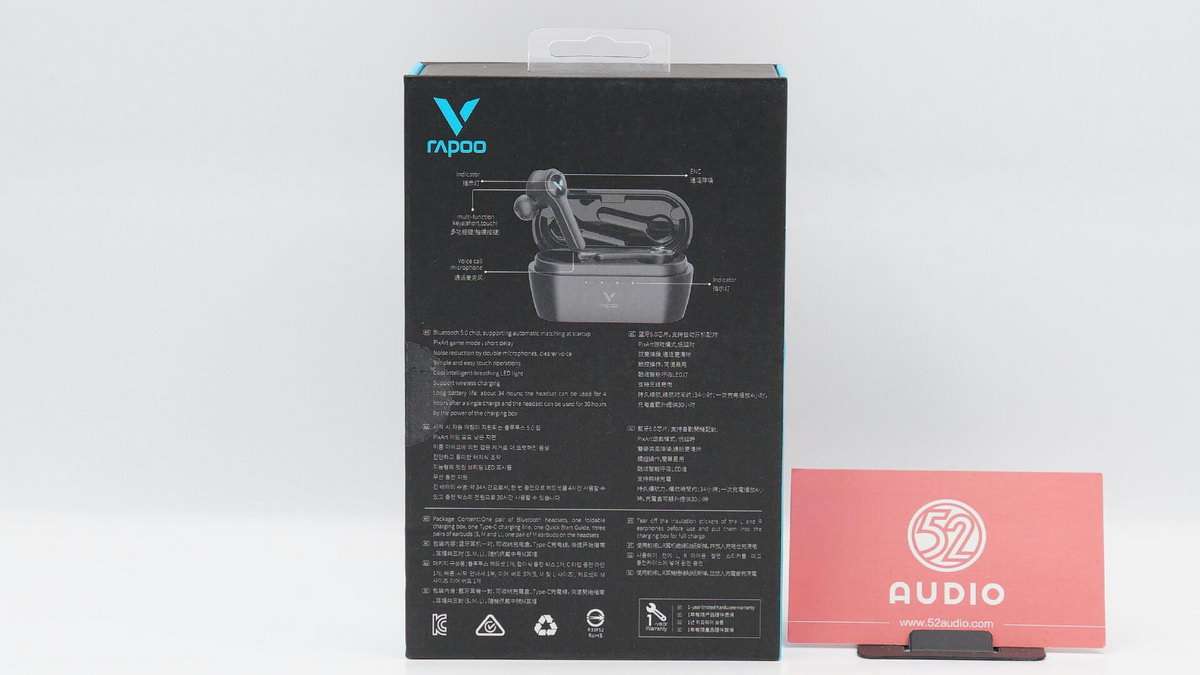拆解报告：雷柏VM700S蓝牙游戏耳机