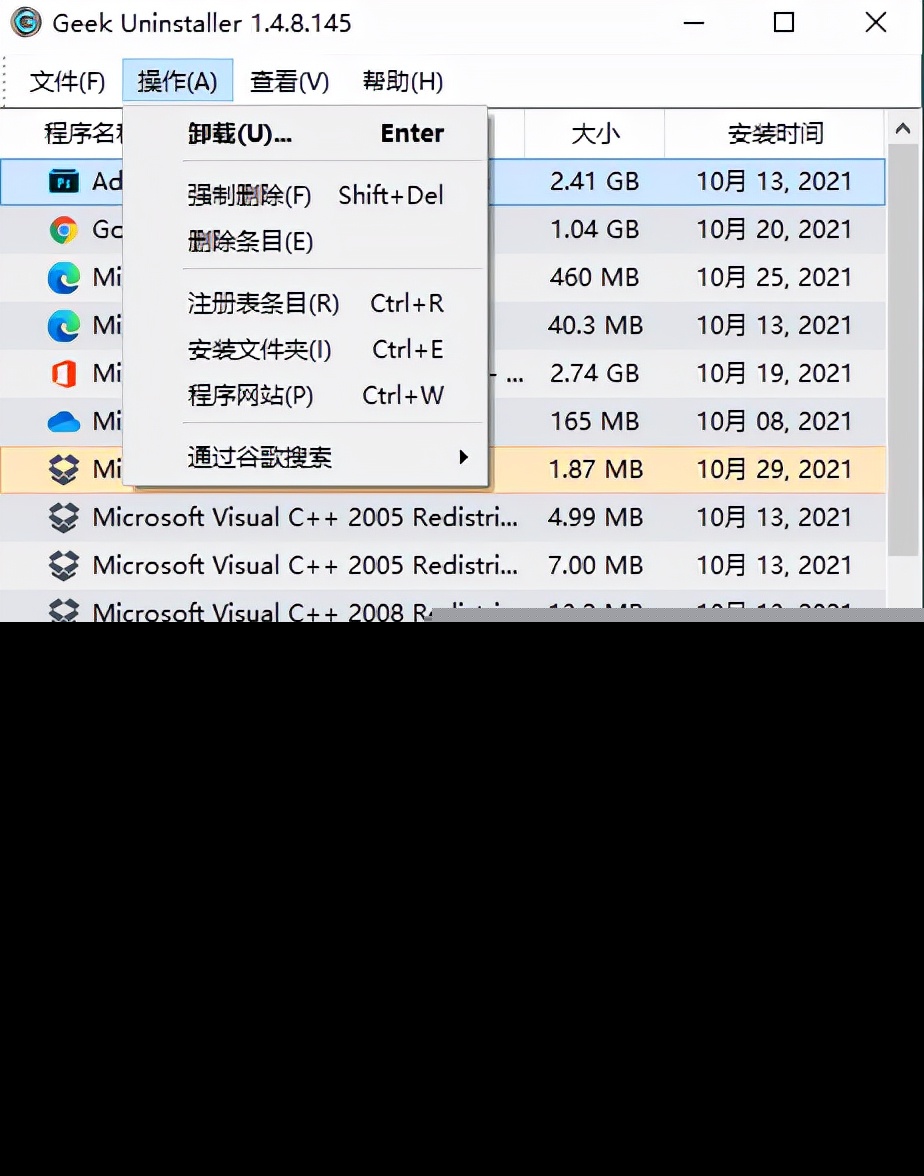 5款不为人知的黑科技软件，实用且强大，每一款都是良心推荐