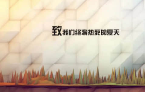 你贱的有出息，骚的够洋气。(精选28句)