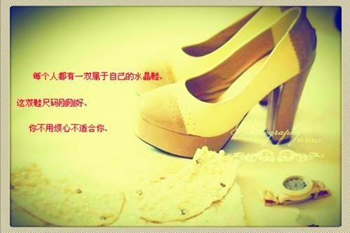 情感说说大全伤感(精选59句)