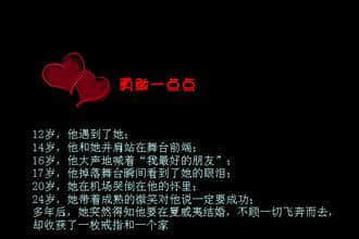 安慰特别伤心特别失望的说说(精选37句)