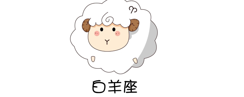 唯一可以虐水瓶的星座 唯一可以虐水瓶的星座