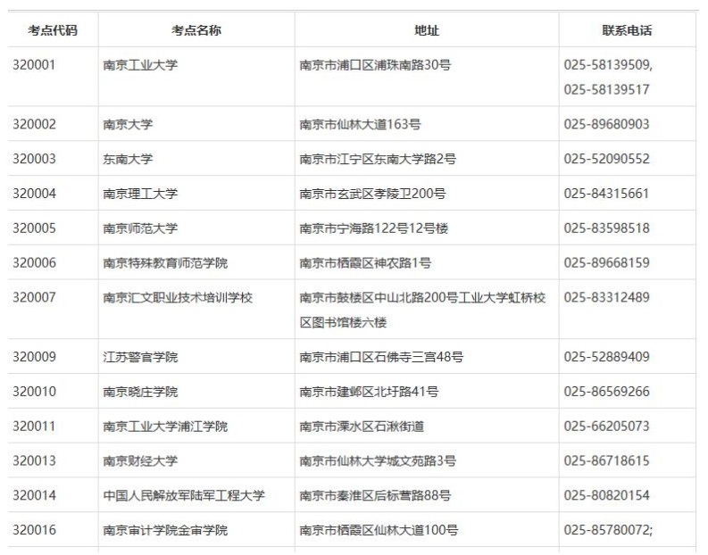 地点1.jpg