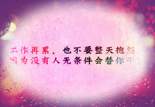 不要假装爱我的说说 别再假装爱我了的说说(精选18句)