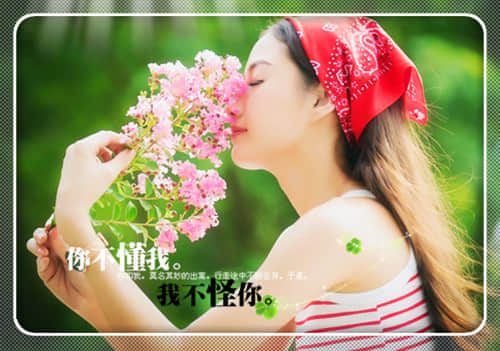 2020情人节伤心说说心情 214情人节心情很不好的说