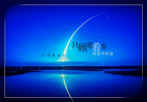 时间可以淡忘一切的说说(精选39句)