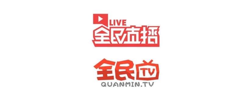 全民tv倒闭小智去哪了 全民tv倒闭小智去哪了