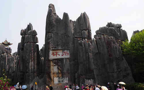 qq空间说说唯美图片 唯美人生说说图片短语(精选23句)