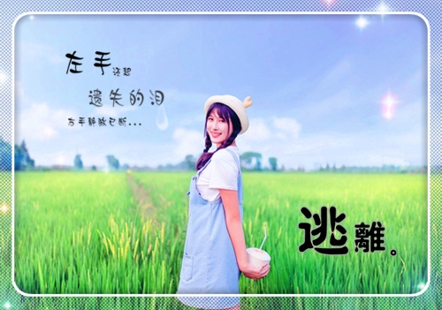 表达感性的唯美句子大全 最新感性的唯美的句子(精选35句)