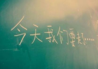 微博里经典的话 人生不必完美 却必须够精彩(精选40句)