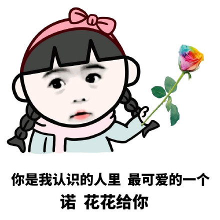 2021你好早安心语大全 微信早安句子正能量