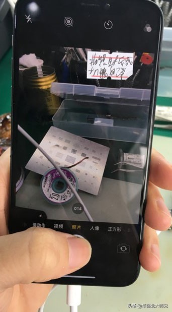 iPhoneX连续拍照会自动重启？什么原因呢？