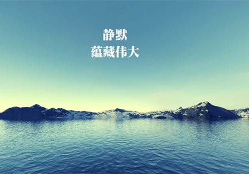 QQ空间个性说说唯美句子(精选18句)