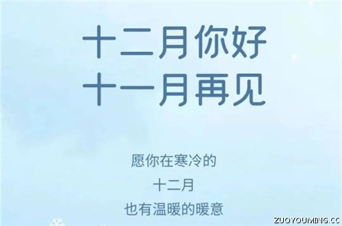 小清新图片说说短语(精选15句)