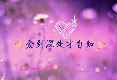 表达心情极度悲伤的句子(精选45句)