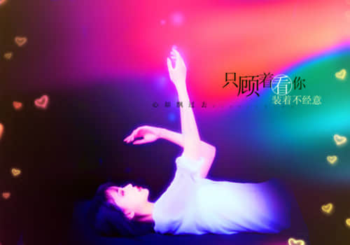 七月最后一天朋友圈说说月未 把时间用在进步上(精选20句)