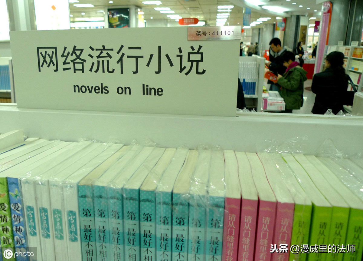 小说APP哪个比较全呢？今天为你们推荐一款不得不装的软件