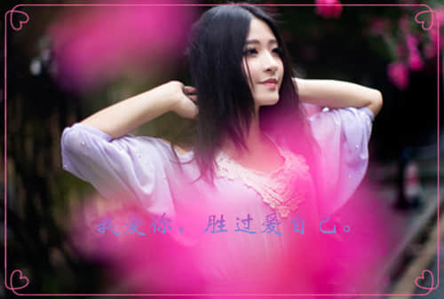 正能量学习名言(精选39句)