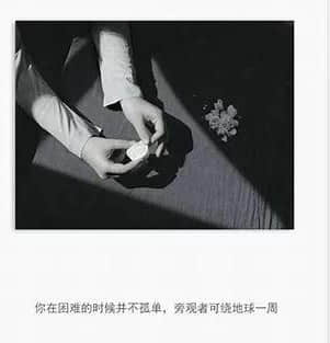 2021下雨天唯美的心情说说100句
