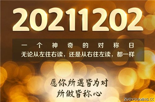 励志名言大全：关于健康养生的励志格言大全(精选18句)
