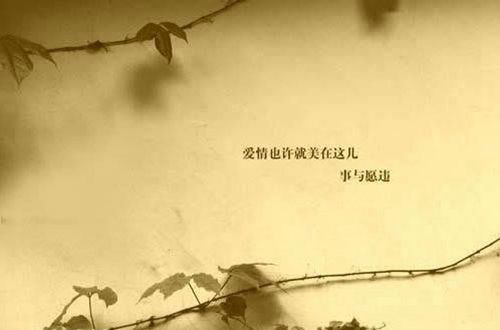 出去玩晒朋友圈怎么说 出去玩晒朋友圈怎么说短(精选41句)