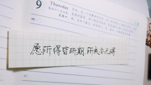 致回不去的青春的句子 逝去的青春感慨的说说(精选13句)