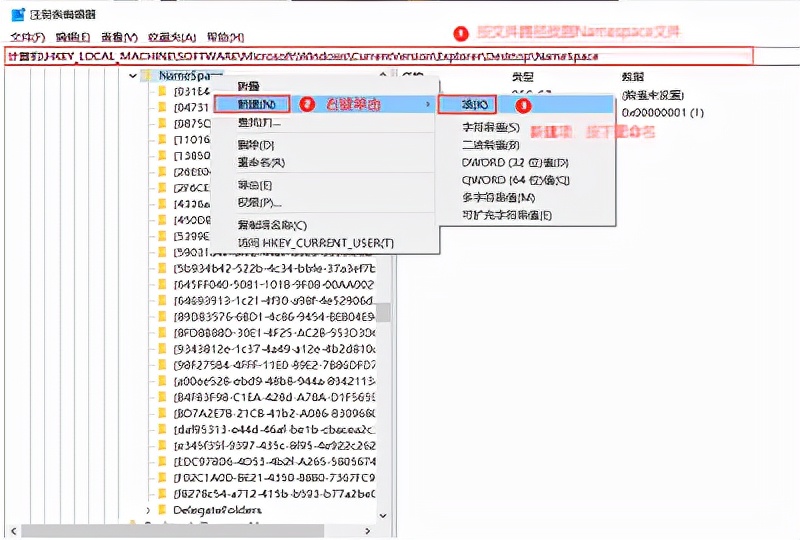 彻底删除的文件怎么恢复，恢复删除文件的方法