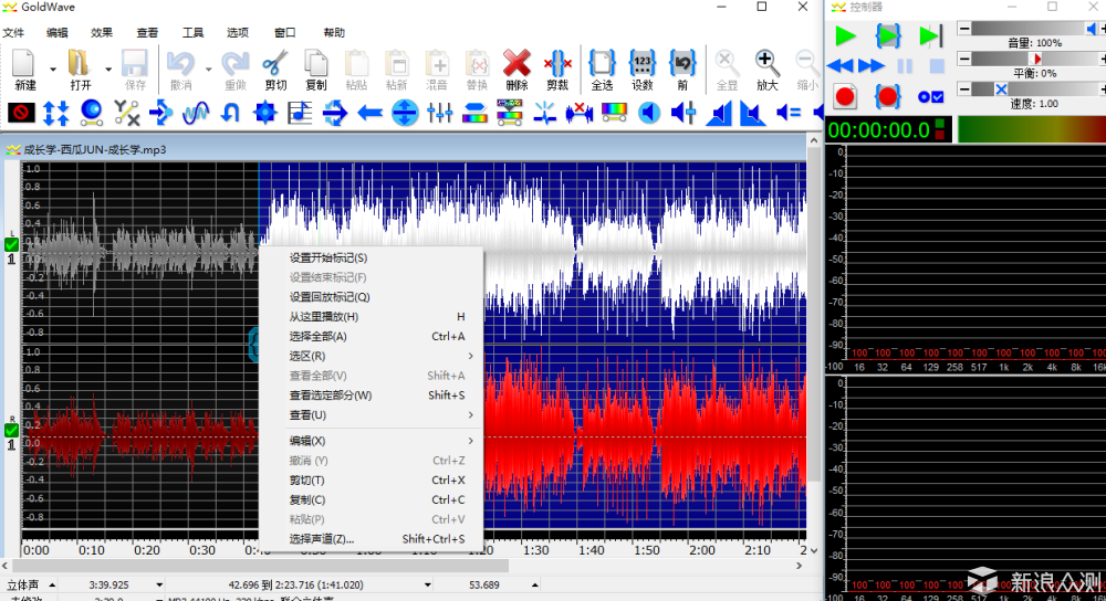 不管是iPhone还是小米，用它都能承包你们的个性铃声！