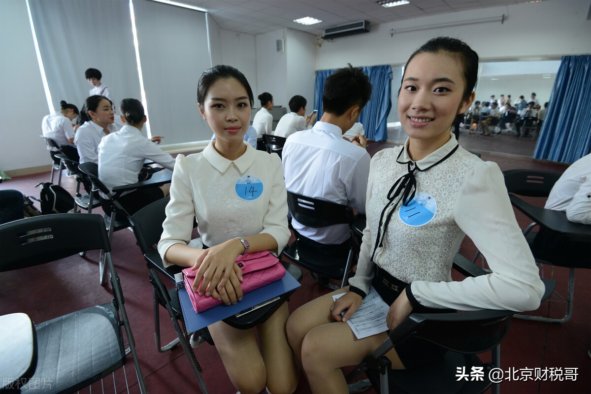 新公司注册，如何自己记账报税？
