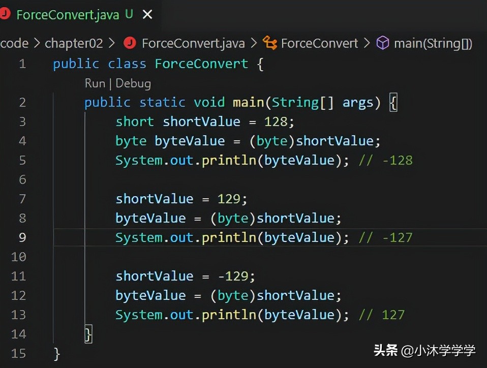 Java17基础数据类型的相互转换