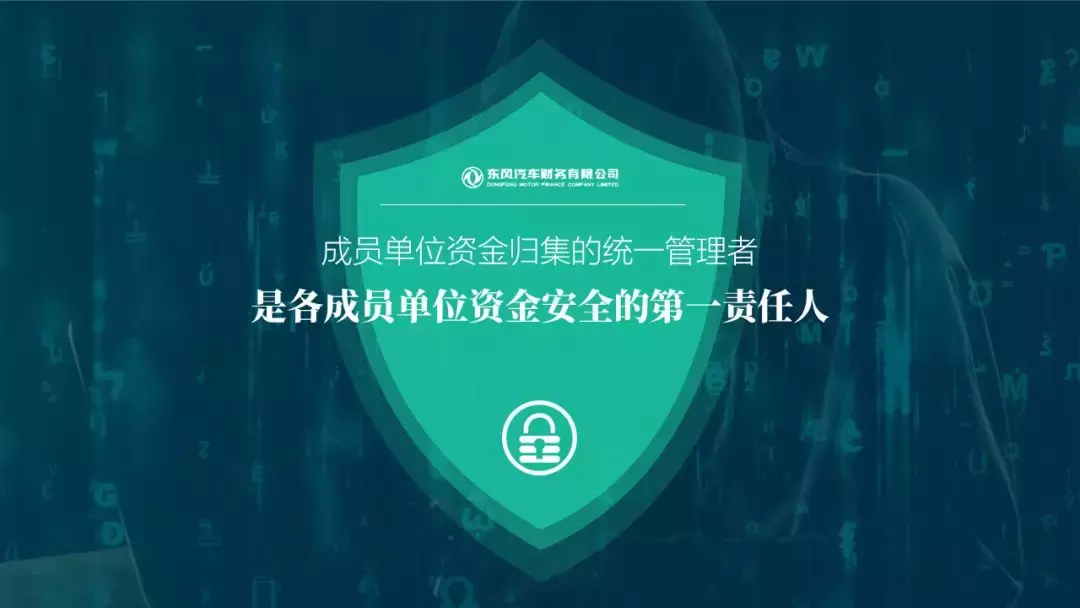 PPT小图标素材去哪找？这些干货你得收好了，一定有用!