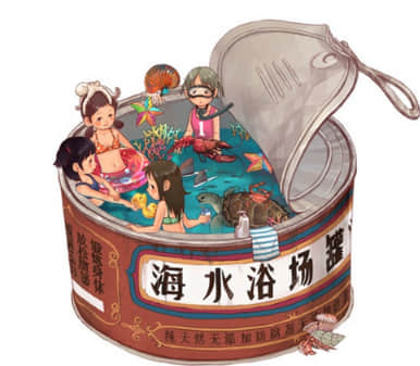 法律名言格言警句(精选18句)