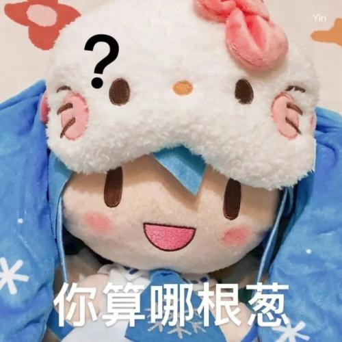 人类社交天花板句子 人类社交天花板文案(精选17句)