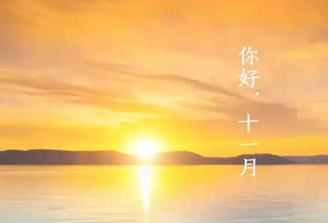 形容努力奋斗的名言(精选24句)